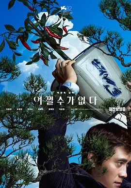 国产精品久久久久一区