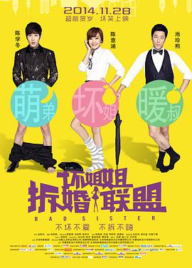 欧美亚洲国产精品久久高清