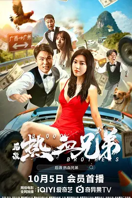 综合色亚洲