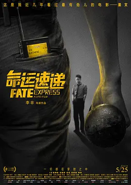 91成人在线观看