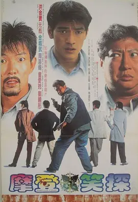 五月天激情播播