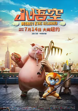 精品一区二区三区在线成人