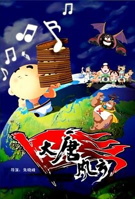 国产破处在线观看
