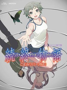 日韩精品午夜视频