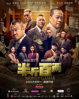 亚洲欧美激情精品一区二区
