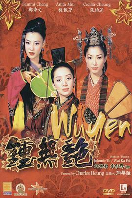 亚洲欧美日韩人成