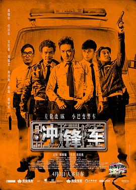 极端教训