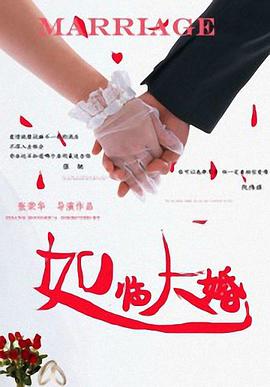 我和岳m愉情xxxx国产91
