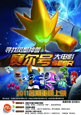 精品爱爱