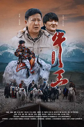 草莓视频国产在线观看