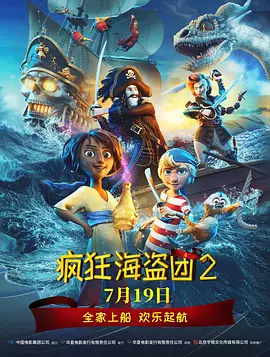 亚洲日本在线免费观看
