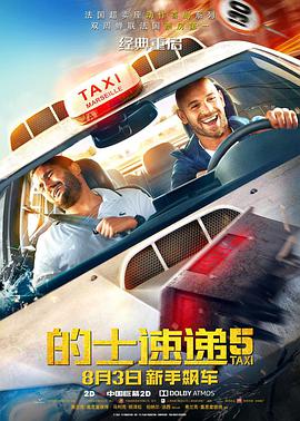 国产精品女同久久免费观看