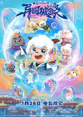 av日韩电影