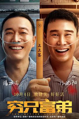 国产精品天天干