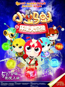 国产精品一区二区电影