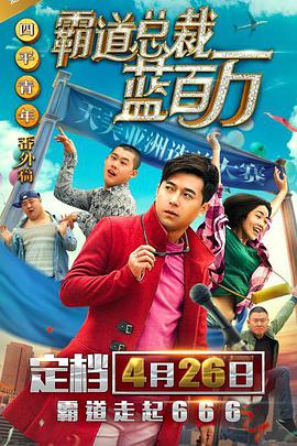 欧美一区二区三区国产精品