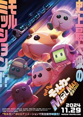 精品国产一区二区三区久