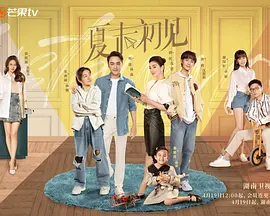色无极欧美