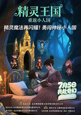 丝袜阿姨