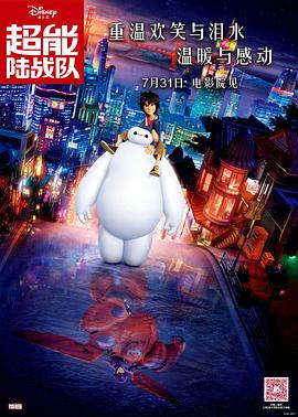 国产精品白丝在线观看有码