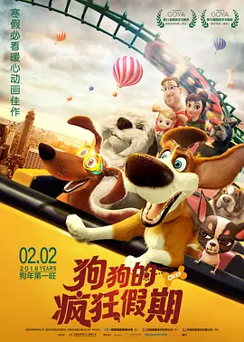 姐妹的秘密交换