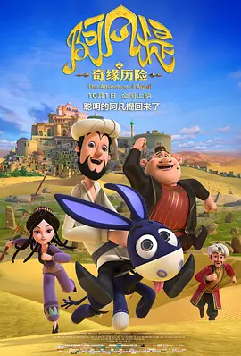 亚洲欧美综合在线观看