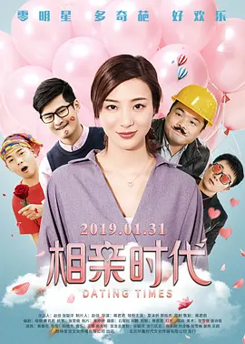 噜噜噜狠狠夜夜躁精品