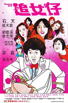 yellow字幕网zmw222