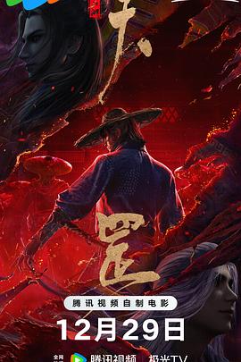 久久精品久久久久久久久人