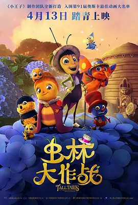 青青草原综合网