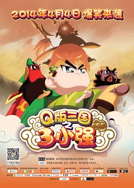 午夜电影亚洲精品一区