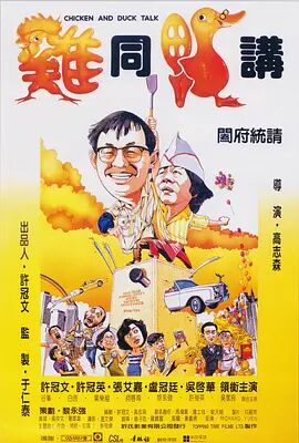 外遇善良的女儿在法律3