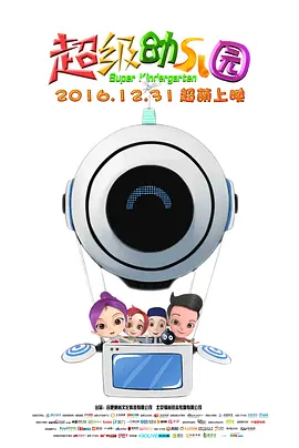 男女羞羞视频网站18