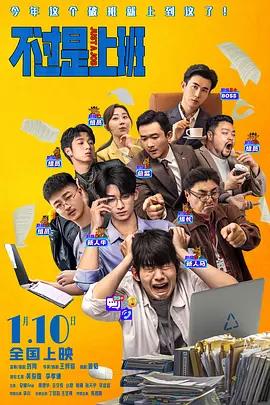 成人午夜18免费看