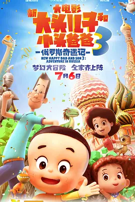 亚洲免费色图