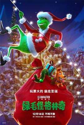 国产深夜福利