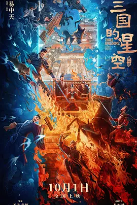 午夜精品久久久久久99热