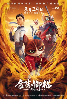 小媛公交车灌满好爽h
