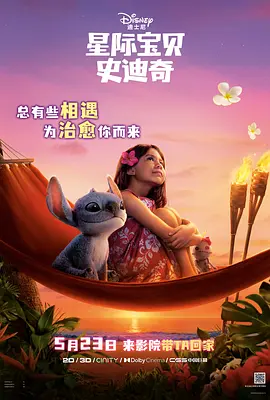 赶集的妇人