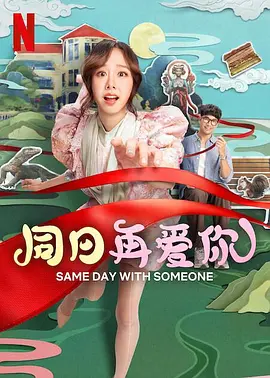 亚洲欧美一级夜夜爽w