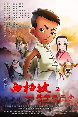 18网站在线免费观看