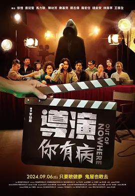 精品伊人久久久香线蕉