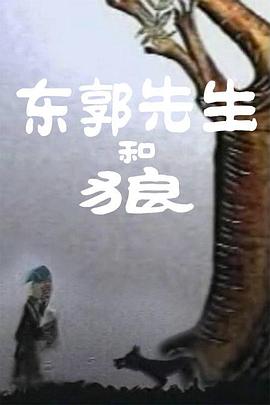 我兄弟妻子