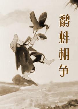 国产私拍福利精品视频网站