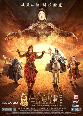 成人影院一区二区三区