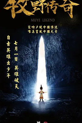最近中文字幕mv高清在线