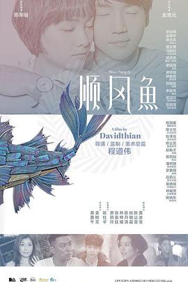 免费一级成人免费观看