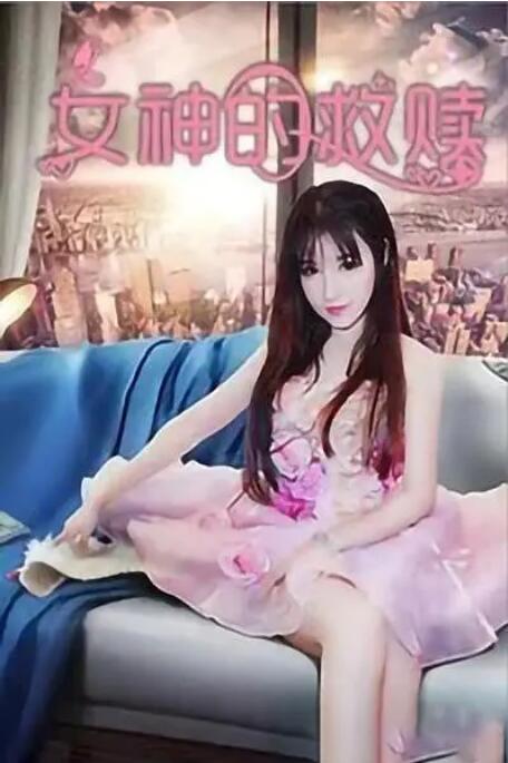 亚洲大片免费观看