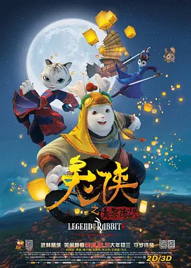 欧美一区不卡