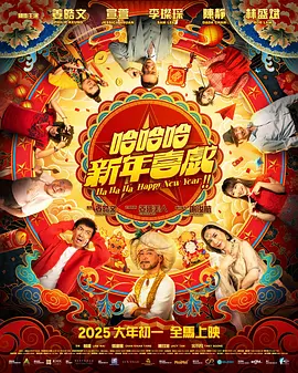 99精品国产成人一区二区